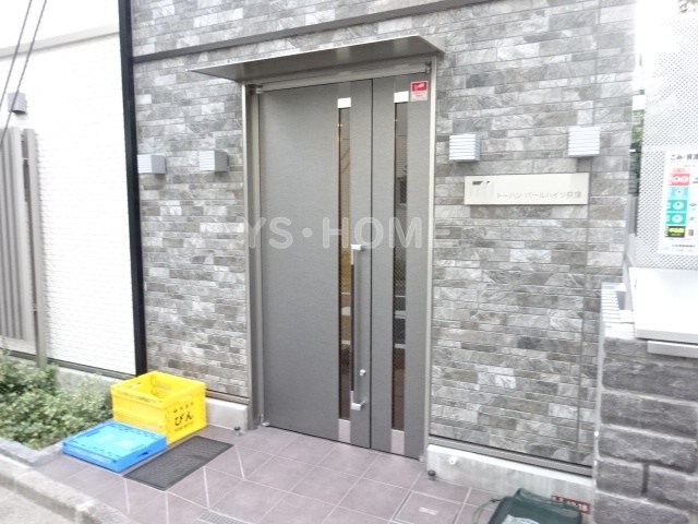 トーハン　パールハイツ荻窪 その他7