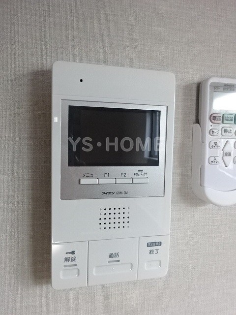 トーハン　パールハイツ荻窪 その他18