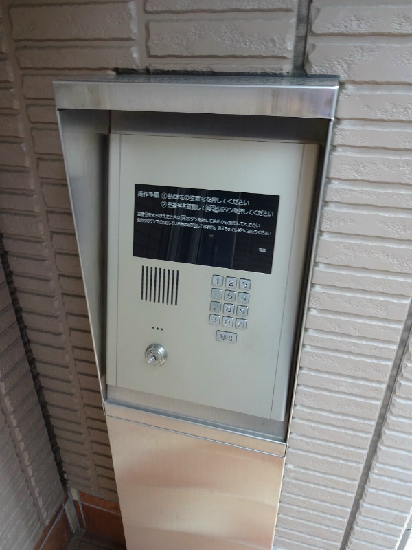 トリアード その他7