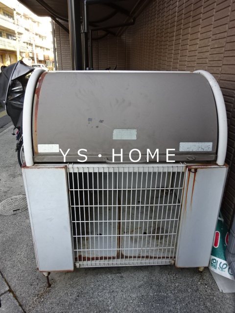 トリアード その他14