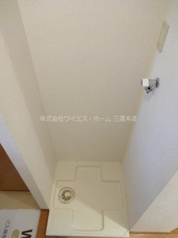 ヴィラ・ファミーユＡ その他7