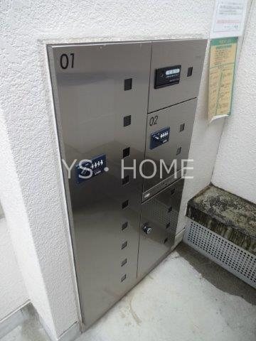 アーバネックス武蔵野 その他4