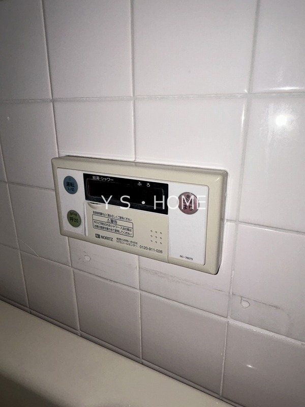 コーポむらやま その他13