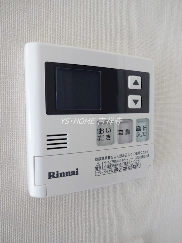 ラ・コルニーチェ その他23