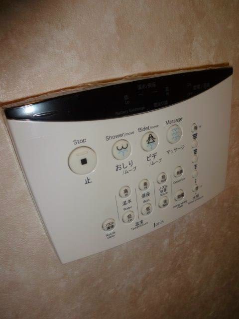 コーポレート小金井梶野通り　2号棟  その他20