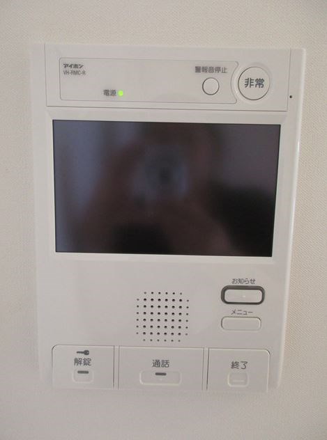 アルタマレア その他2