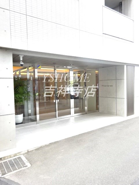 アルタマレア その他7