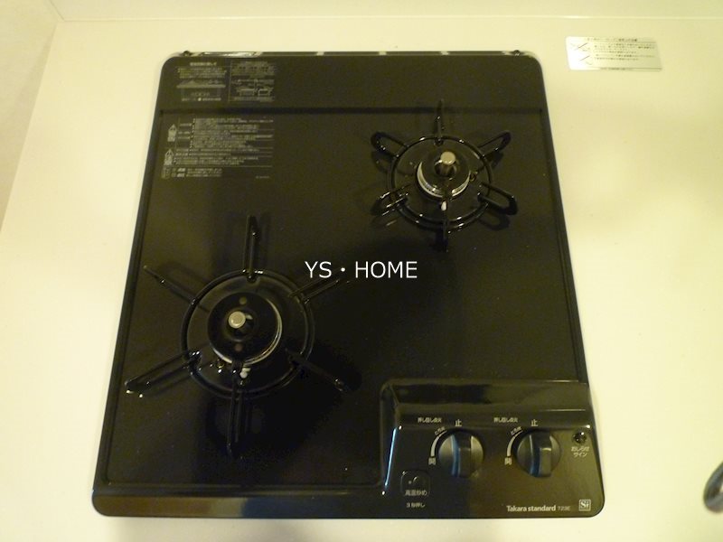 ルーブル方南町弐番館   その他8