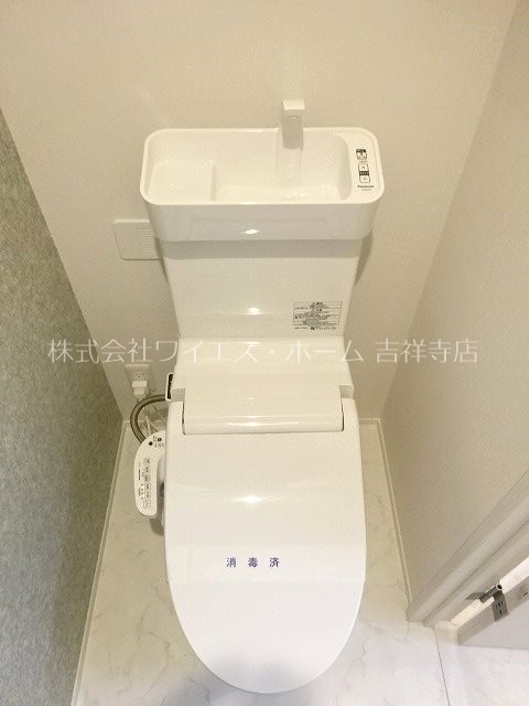 Harmony荻窪  その他3