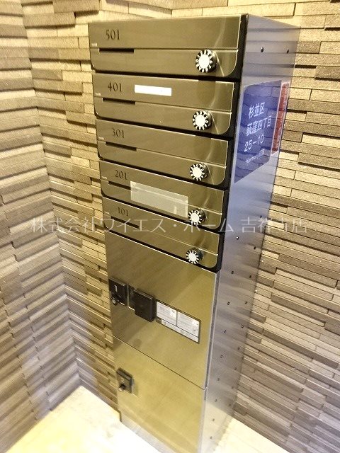 Harmony荻窪  その他8