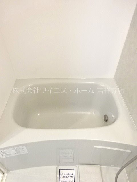 Harmony荻窪  その他14