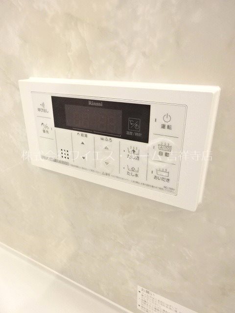 Harmony荻窪  その他16