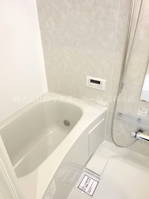 Harmony荻窪  風呂画像