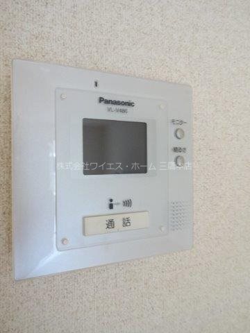 ナーセリーコート B  その他5