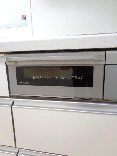 ナーセリーコート B  その他27