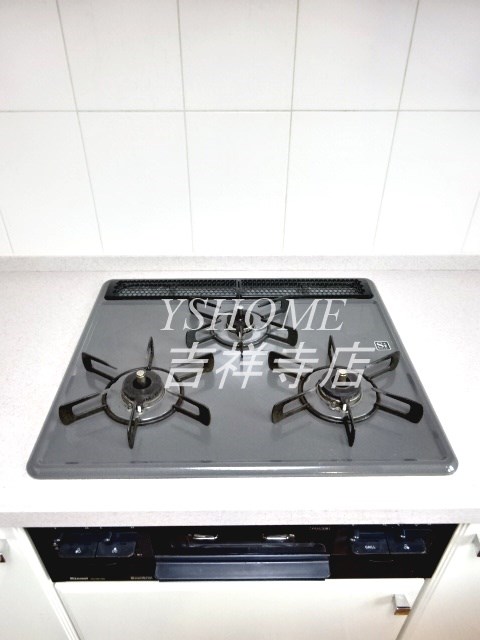 荻窪グリーンヴィレッジD棟 その他12