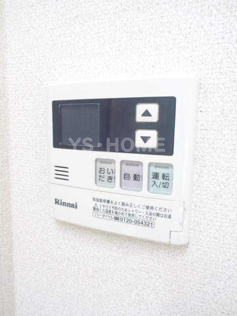 グランメール南善福寺  その他5