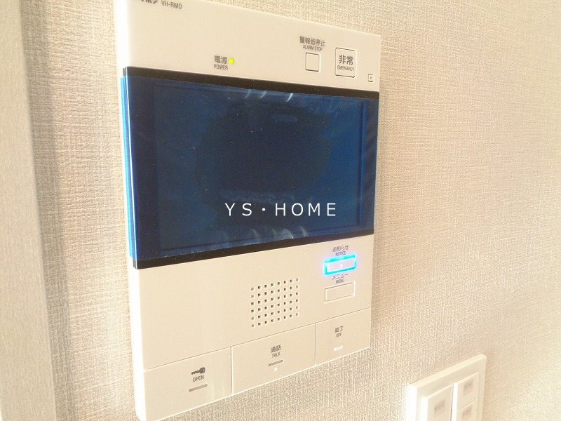 トラープランド蒼麗館 その他2