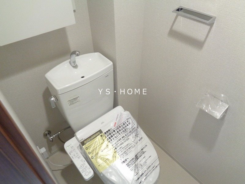 トラープランド蒼麗館 その他4