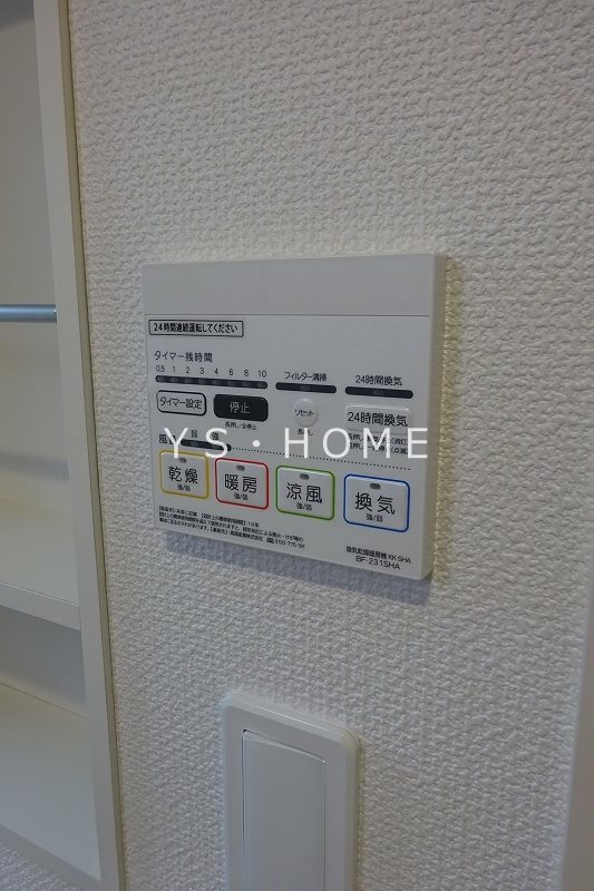 SHUKURA練馬区関町東    その他7