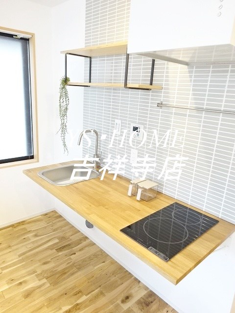 Cocoon.N キッチン