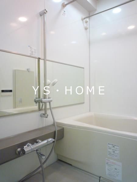 Brillia三鷹 風呂画像