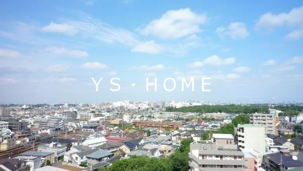 Brillia三鷹 ベランダ