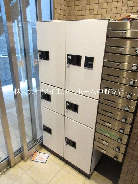 ドミール中野  その他外観1