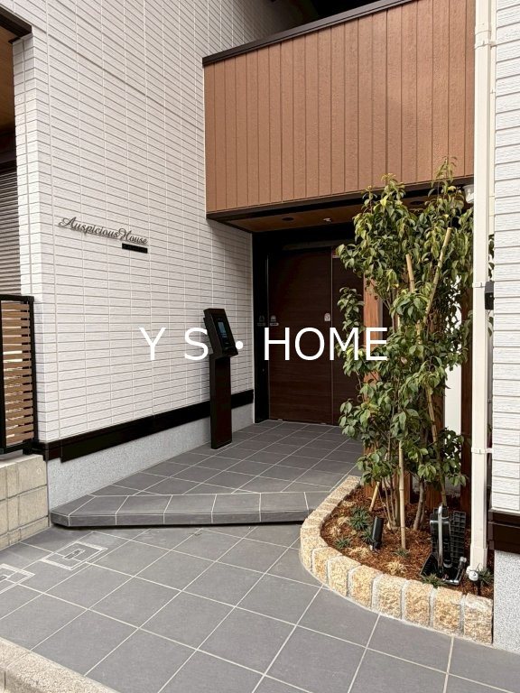 Auspicious　House その他外観2