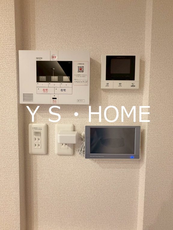 Auspicious　House その他8