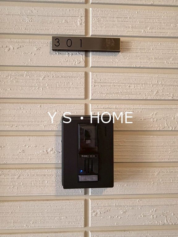 Auspicious　House その他19