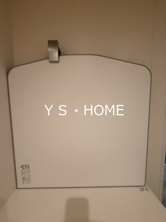 Auspicious　House その他20