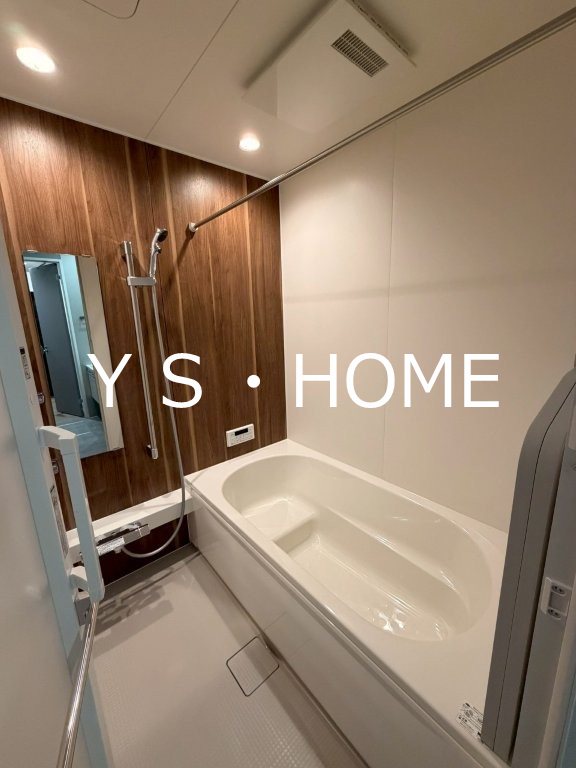 Auspicious　House 風呂画像