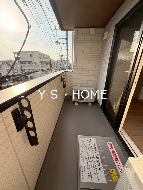 Auspicious　House ベランダ