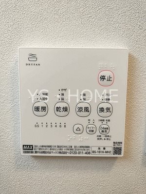 フルール吉祥寺 その他17