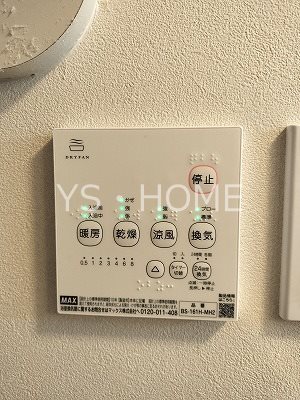 フルール吉祥寺 その他10