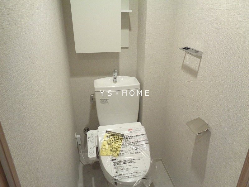 トラープランド蒼麗館 その他2