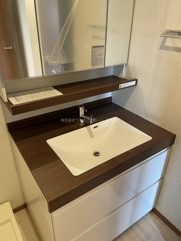 エルメゾン武蔵野2 その他1