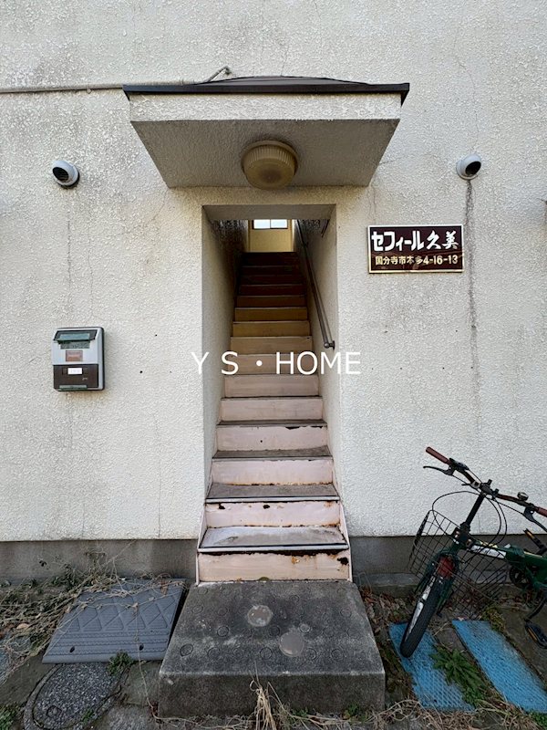 セフィール久美 その他6