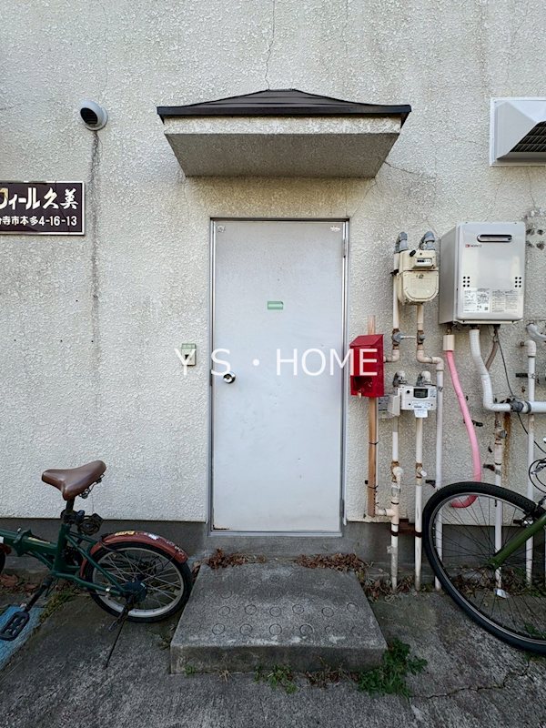 セフィール久美 玄関