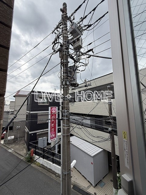 その他6