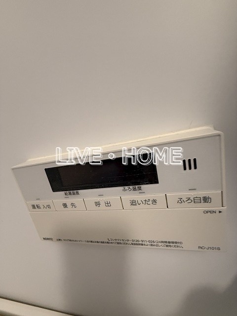 その他12