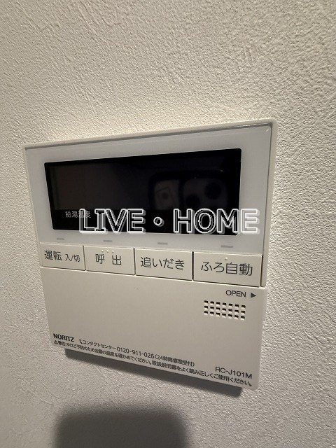 その他13
