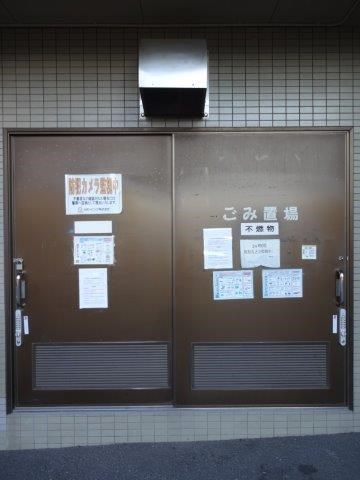 エスポワール小金井 その他外観1