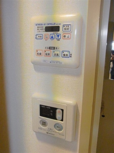 ビイルーム小金井 その他9