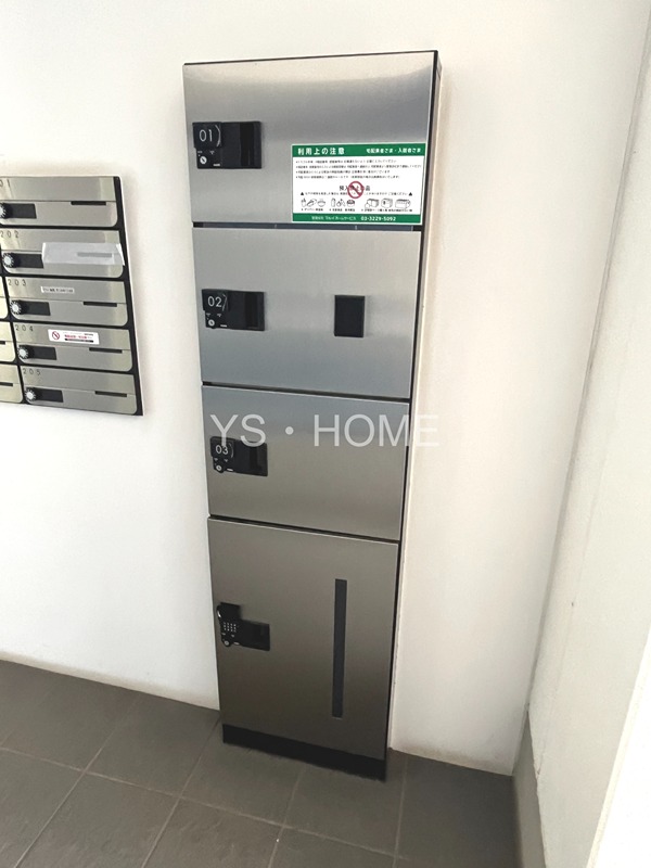 ＤＹＮＡ武蔵野 その他8