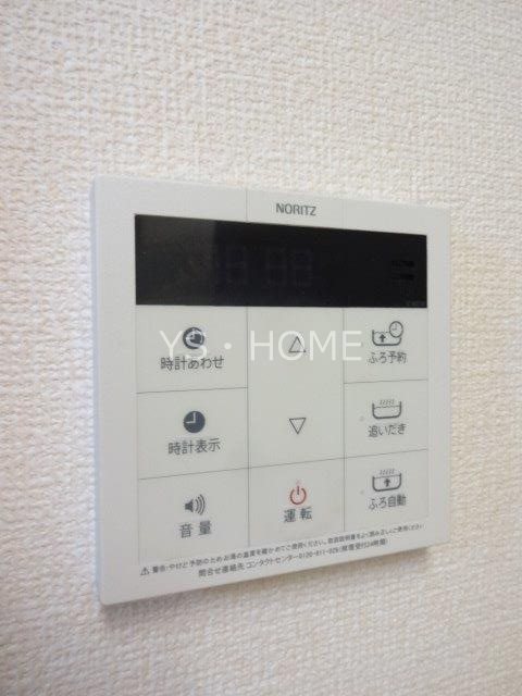 ブラン・トリスターB その他18