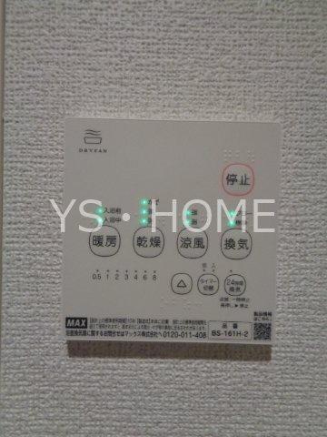 グランウッド  その他25