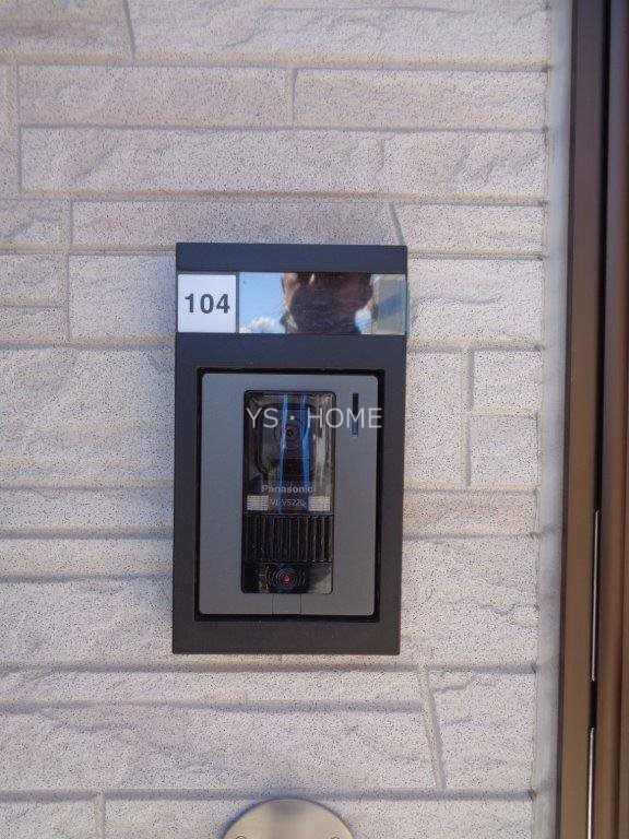 クリエイト北ノ台Ⅱ その他9