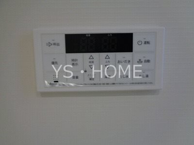 ファミーユ北町 その他15